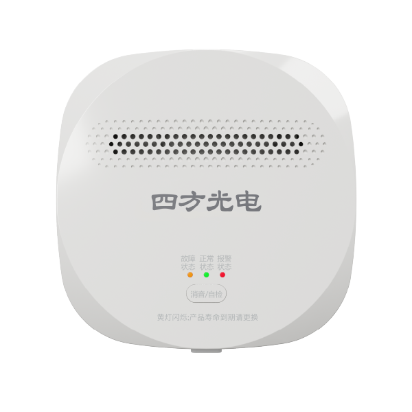 家用可燃?xì)怏w探測器 JT-AM5301-JG